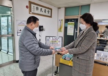 광주시 초월읍, 건강한 겨울나기를 위한 손난로 나눔 행사 실시