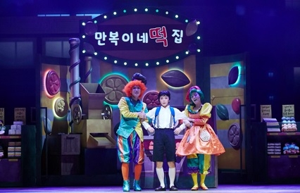 여주세종문화재단 제작 공연