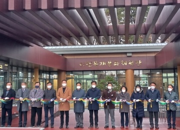“목재를 만지고 체험하며 힐링할 수 있는”