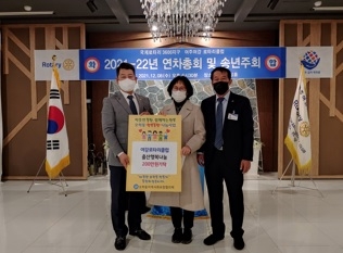 여주여강로타리클럽, “오학동 출산행복나눔 지원사업”위해 200만원 기탁