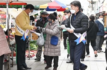 비닐봉투 없는 한글시장!