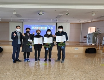 경기도장기요양요원지원센터 사회적 인식개선 우수사례 동영상 공모전