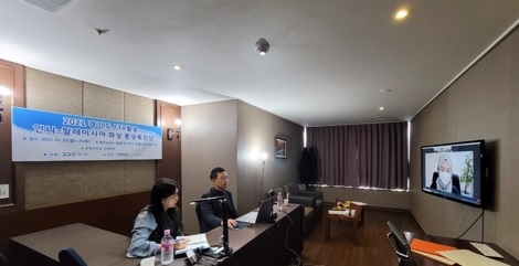 코로나 위기 속 빛난 경기 FTA활용 화상 통상촉진단, 아세안서 수출 ‘월척’