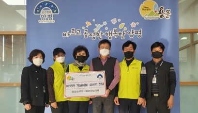 용문면지역사회보장협의체, 난방취약계층 겨울이불 및 사랑의 실버카 전달