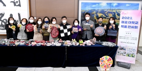 광주시, 해공 시민대학 수강생 작품 전시회 개최