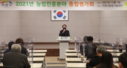 온라인으로 열린 새로운 경기 통일 한마당, 문화예술로 화합과 통일의 장 만들어