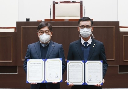 광주시의회, 광주시와 인사 운영 업무협약 체결