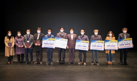 이천시, 2021년 클린이천 조성 우수마을 시상