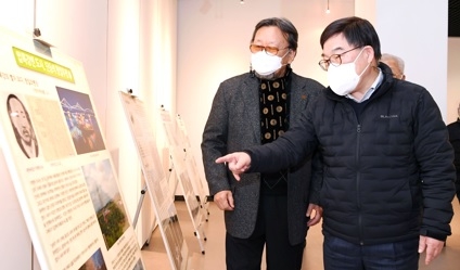 광주시 광복회, ‘순국선열의 날 기념 사진전’ 개최