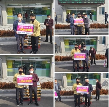연말 맞아 중앙동에 뜨거운 후원 이어져