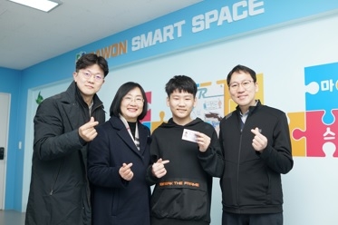 “이천 다원학교 서진민 학생, 국가공인 정보기술자격증 (ITQ) 높은 성적으로 취득”