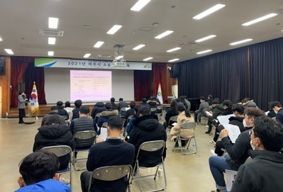 여주시, 직원 소송 실무교육 실시