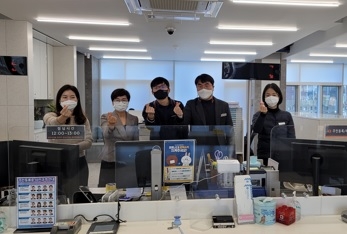 민원인을 가족처럼... 2022년엔 친절한 오학동으로 오세요