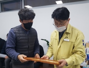 여주시 중앙동, ‘2022 친절 및 공직윤리교육’ 실시