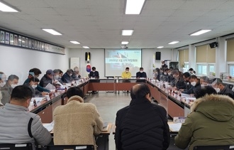 여주시 세종대왕면, 임인년 새해 첫 이장회의 개최