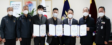 박범계 법무부 장관,여주교도소 교정위원에 대하여 표창장 수여