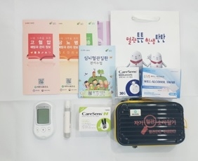 여주시보건소 「혈당측정기 무료 대여」 신청하세요!!