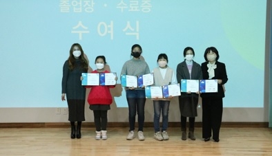 광주하남교육지원청, 꿈트리로 경기미래교육 선도