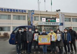 여주시 대신면농업경영인회, 설명절 앞두고 백미 기탁