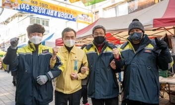 이항진 여주시장, 설 맞이 전통시장 방문 및 상인 격려