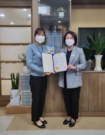 농협 이천시지부 ‘전화금융사기 예방’ 및 감사장 수상