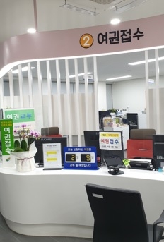 여주시, 화요일 야간 여권 민원창구 운영 재개