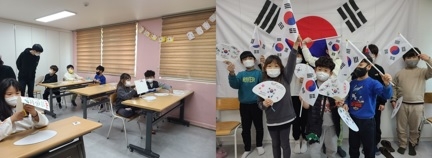 국립이천호국원, 이천 부발지역 어린이와 함께하는