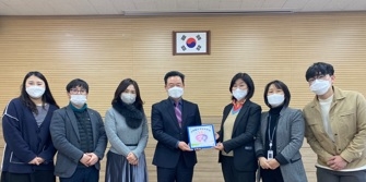 2021년 경기도 자원봉사 우수수요처 현판전달