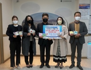 매양중 학부모회, 광주시 오포읍에 이웃돕기 현물 기탁