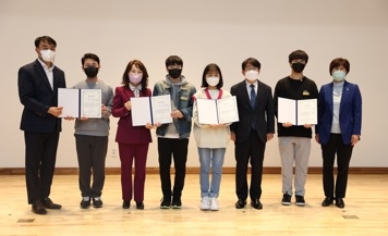 광주하남교육지원청, 하남청소년교육의회 발대식 개최