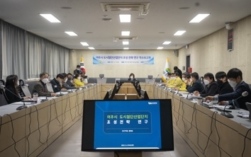 가남역세권 도시첨단산업단지 연구, 여주 신성장 동력으로 기대