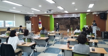 여주교육지원청, 여주 학생들의 기초학력보장, 우리도 함께 합니다.