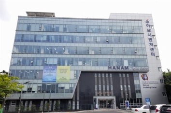 경기거점벤처센터(하남), 바이오헬스 등 혁신․ 신산업분야 스타트업 키운다
