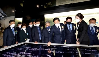 道의회, 31일 전국 지방의회 최초의 최첨단 복합문화공간 ‘경기마루’ 개관
