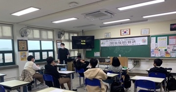 여주 경기관광고등학교, 「터닝 포인트, 특성화고 제대로 알고 다니기」