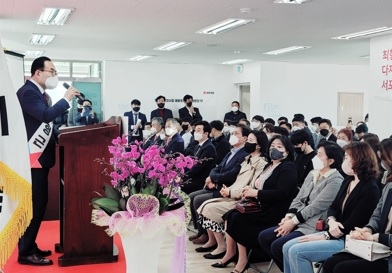 최형근 이천시장 예비후보 선거사무소 개소식 성황