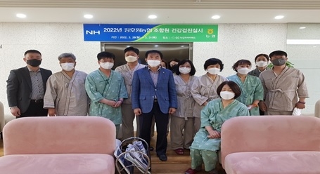 ‶함께나눔” 장호원농협 조합원 무료 건강검진 실시!!