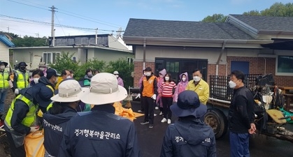 여주시 여흥동, 복지사각지대 주거환경개선 실시