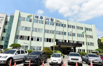 여주시, 경기도 세외수입 운영 종합 평가 “최우수상” 수상