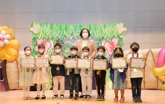 여주시, ｢어린이 독서진작 프로젝트｣ 완독자 시상식 개최