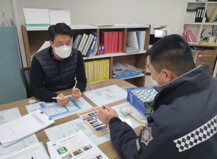 여주소방서, ‘공동주택 소방 계획서’ 활성화 홍보․지도 추진