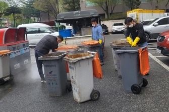 여주시, 음식물류 수거함 세척관리 실시