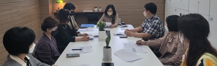 경기도광주하남교육지원청, 2022 교육공동체 갈등조정자문단 협의회 실시