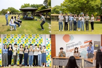여주청소년문화의집 간호사동아리 「엔젤인널스」