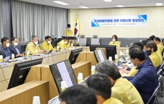 “조정아 여주시장 권한대행, 중대재해처벌법 이행사항 점검회의 개최”