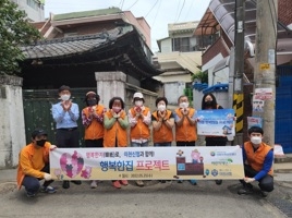 이천신협의 “행복한 집” 사회공헌 프로젝트