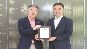 이항진 여주시장 후보, 푸르메여주팜 감사패 수상