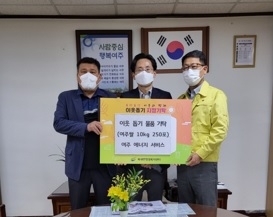 북내면, 여주에너지서비스(주) 쌀 10kg 250포 기탁