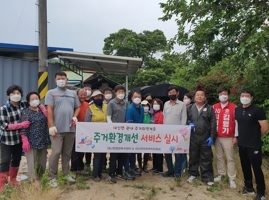 여주시 대신면, 쾌적한 보금자리 만들기!