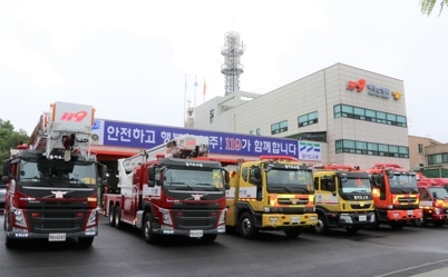 여주소방서, 2022년도 소방장비 관리실태 확인 점검 수검